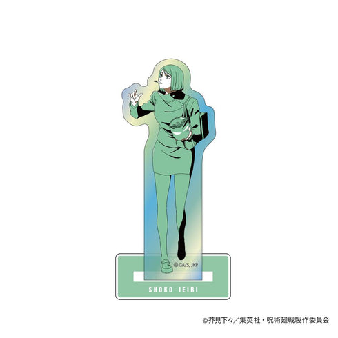 『呪術廻戦』One-Tone Color オーロラアクリルスタンド -懐玉・玉折- 家入硝子